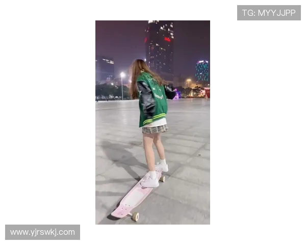 与滑板女神周丽的对话：探索她的滑板生涯与梦想之路